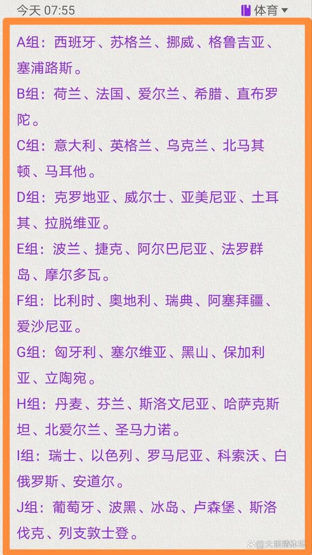 对阵西汉姆将是一场艰苦的比赛，但希望我们能获胜，再一次走进温布利。